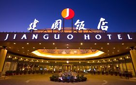Jianguo Hotel Pechino