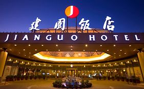 Jianguo Hotel Pechino